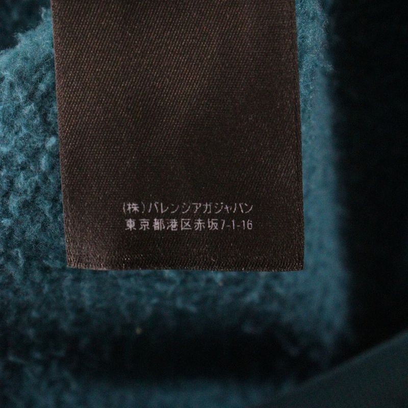 Balenciaga 22SS Maison Cotton Hoodie 674986 Tlvj2 Crack Print Oversized