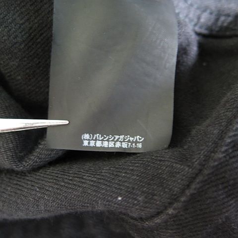 Balenciaga Swing Denim Jacket Swing Denim Jacket 34 Black 482125 2sa7010