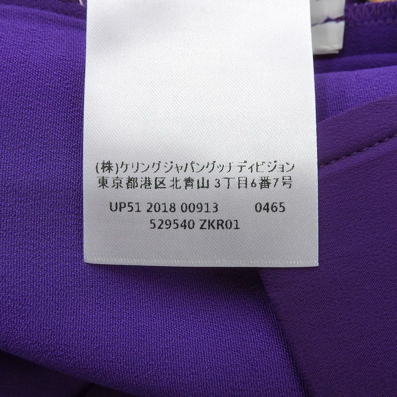 Gucci 529540 Shell Logo Button Center Press Cropped Wide Pants Purple 38 Made