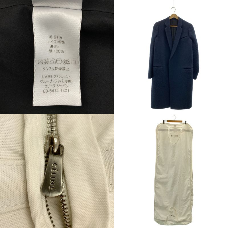 Celine | Phoebe Period Wool Crombie Overcoat Fully Lined | 36 | Dark Navy |