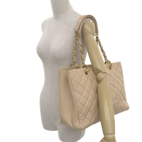 Chanel GST Chain Tote [A Rank