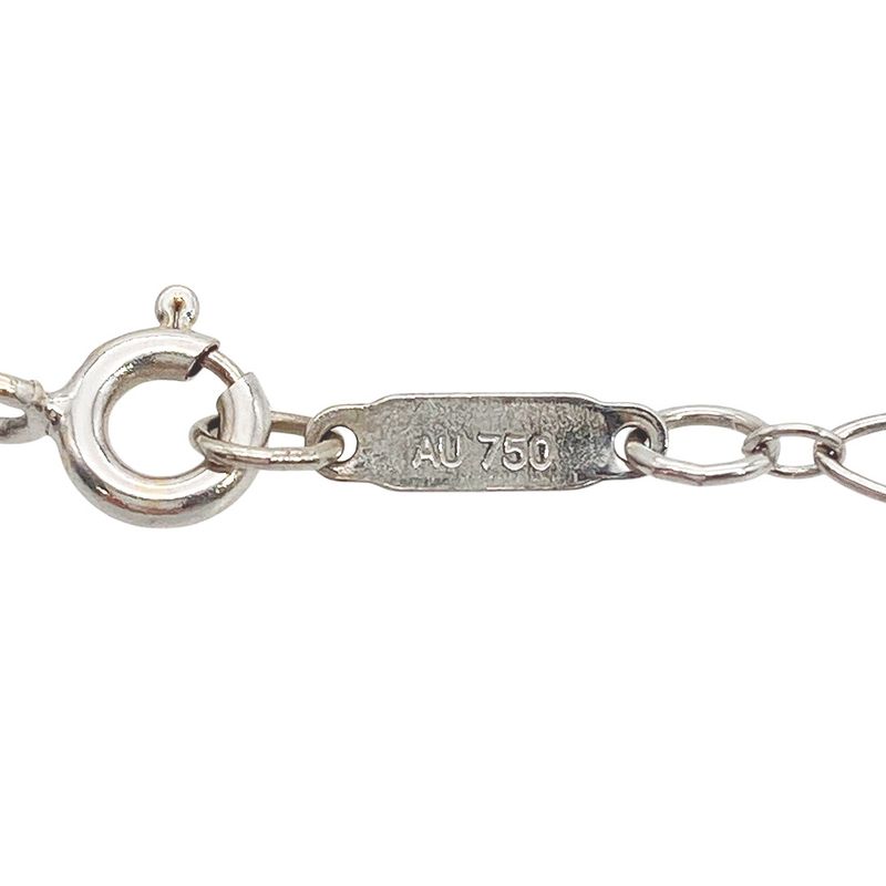 Tiffany & Co Tiffany & Co Oval Link Chain Necklace 18K White Gold 3.3g White