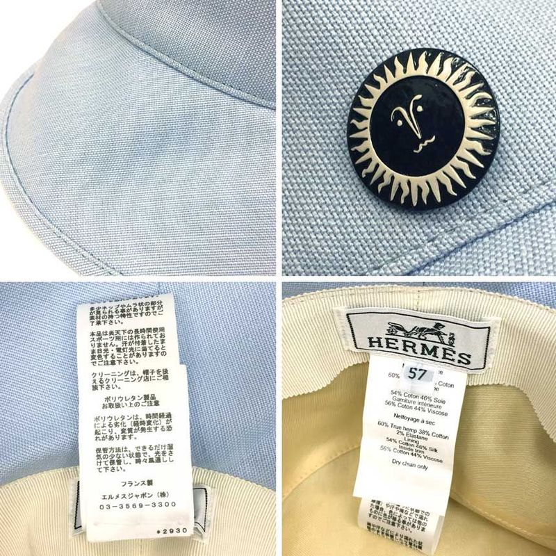 Hermes Hat Size 57 Chapeau Femme Gaelle Toile DE 231035n 6G57 Blue Size 57 New