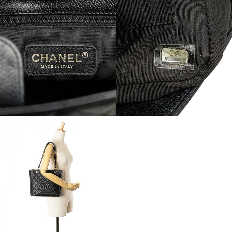 Chanel Matelasse Coco Mark Chain Tote Bag Black Caviar Skin Women's Chanel