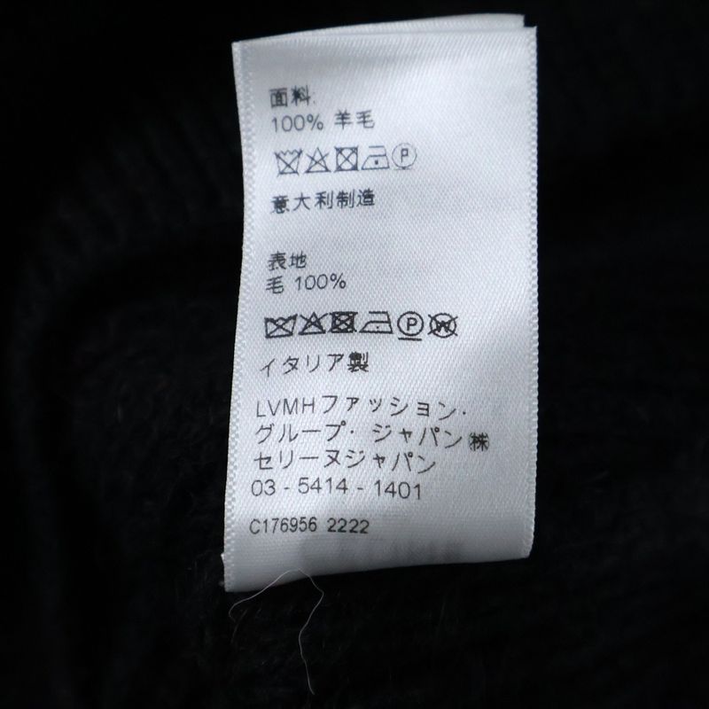 Celine 22AW Embroidery Hooded Sweater In Ski Jacquard Wool Embroidery Pullover