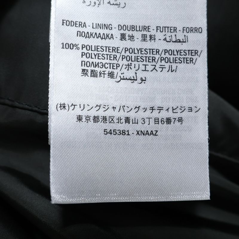 Gucci Leather Switched Vest Docking Back Logo Lame Print Detachable Sleeve