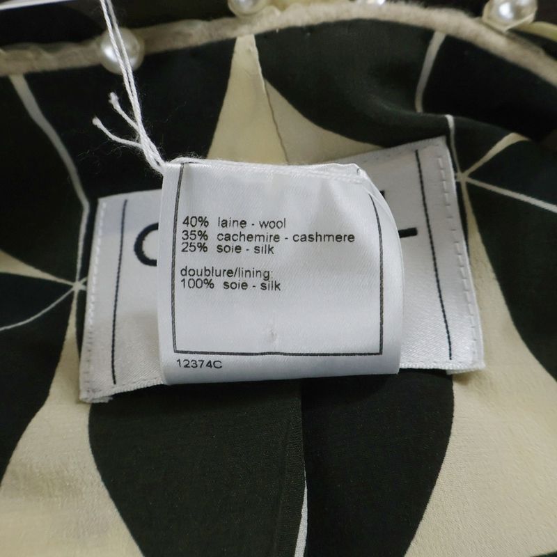 Chanel 01AW Coco Mark Wood Plate Pearl Sequins Embroidery Decoration Silk