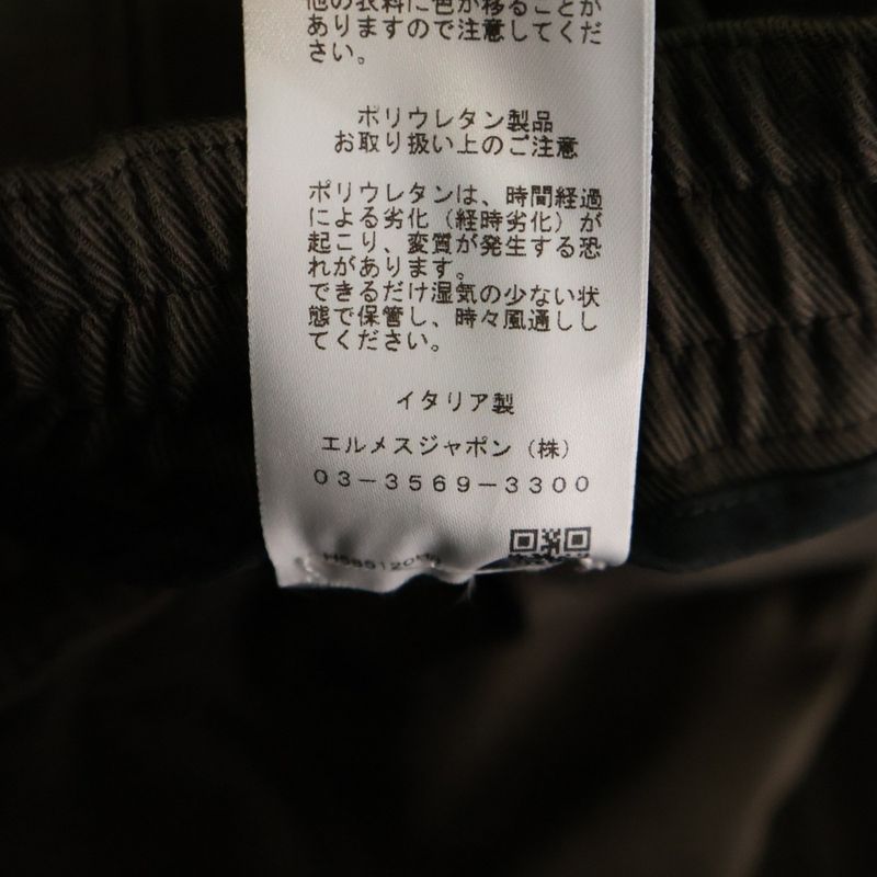 Hermes Serie Button Drawstring Zip-up Cotton Jogger Pants Brown 56512000