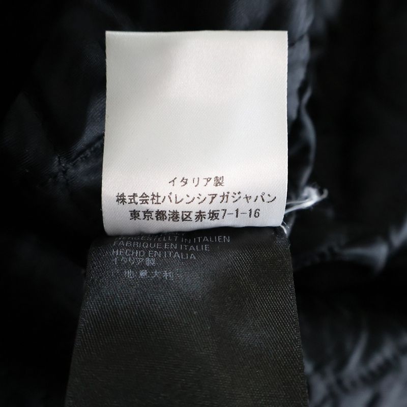 Balenciaga 18AW Fleece Track Suit Jacket Black 534315 Tbu14