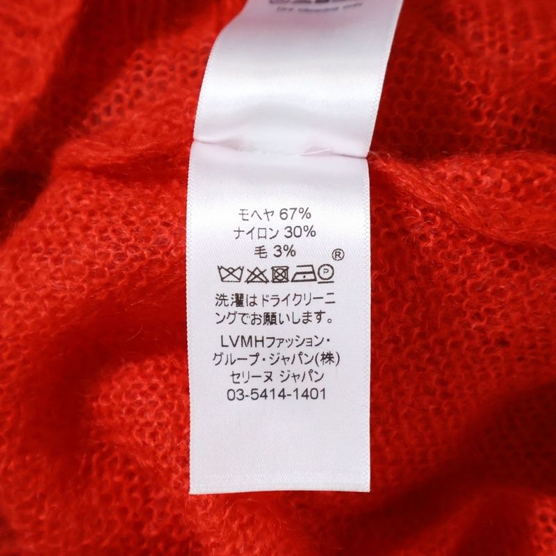 Celine Phoebe Period Mohair Low Gauge Crewneck Pullover Long Sleeve Knit