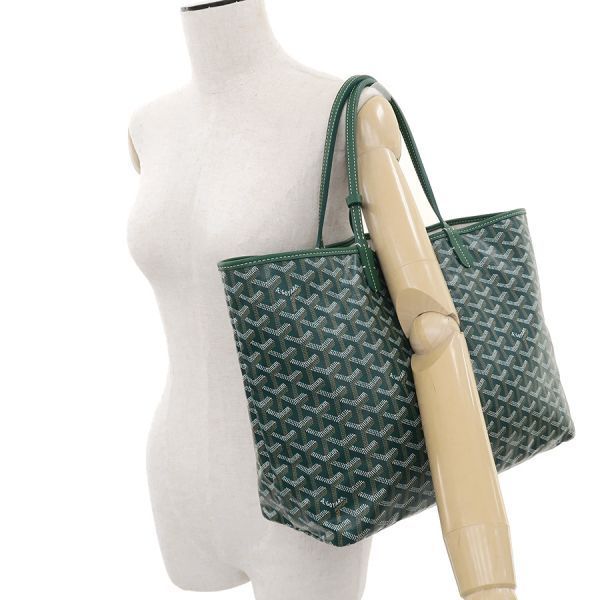 Goyard Saint-louis PM Bag [rank A