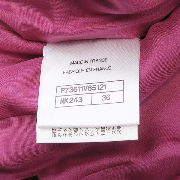 Chanel Skirt P73611 [rank B