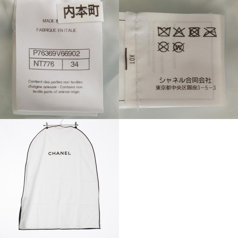 Chanel 2024 Coco Mark Rhinestone Satin Pants Bottoms P76369 Light Blue 34