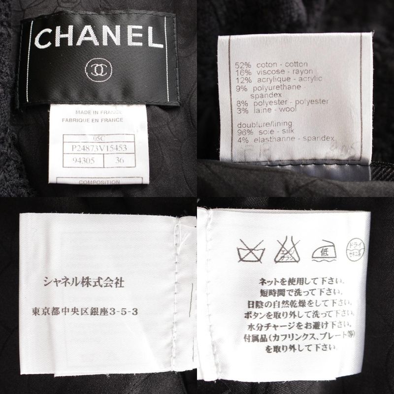 Chanel 05C Cotton Wool Melia Tweed Tailored Jacket With Belt P24873 Black 36