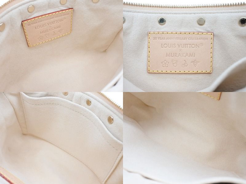 Louis Vuitton Takashi Murakami TM Pochette Accessoires White — view 8