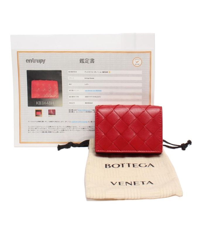 Bottega Veneta Trifold Wallet Intrecciato Women's Bottega Veneta