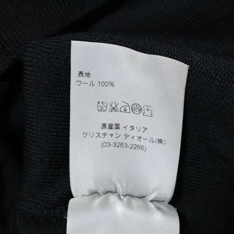 Dior Homme High Neck Zip Cardigan Black 003m217bt100