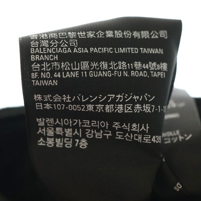 Balenciaga BB Logo Baseball Cap Hat Black Cotton 704104