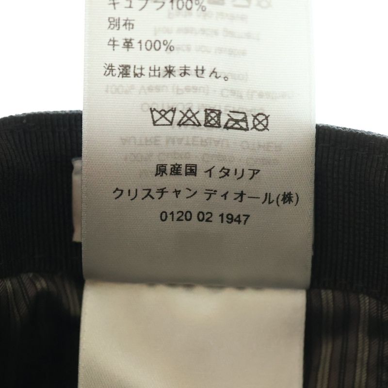 DIOR CD Logo Buckle Baseball Cap Hat Navy 923c901a4511