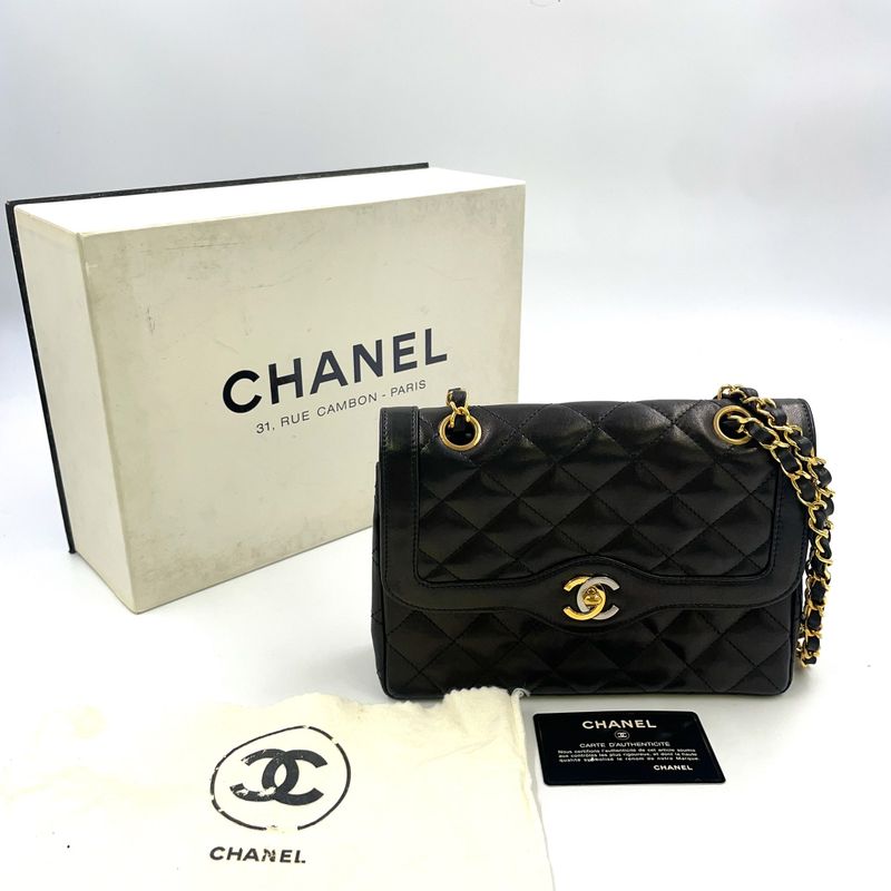 Chanel Paris Limited Edition Matelasse W Flap Serial No 3 Leather Black Chain