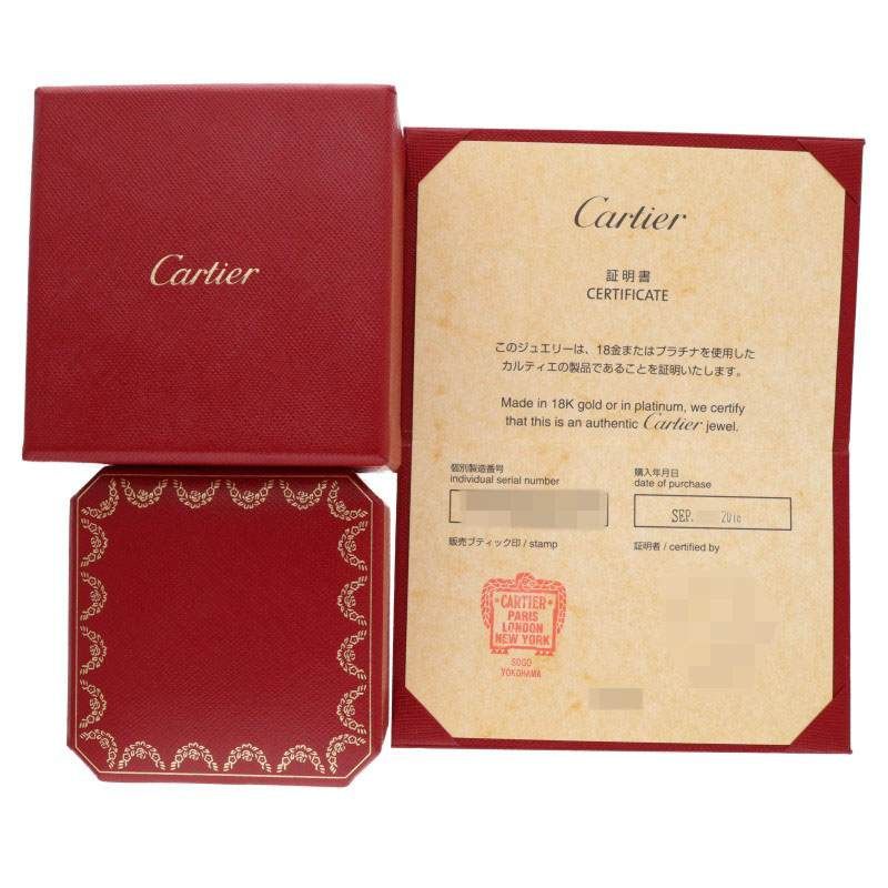 Cartier Juste UN CLOU RING Juste Un Clou 18K Yellow Goldring Men's 55 15