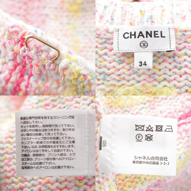 Chanel 24C Knit Cotton COCO Heart Coco Mark Heart Cardigan Top Jacket P76603