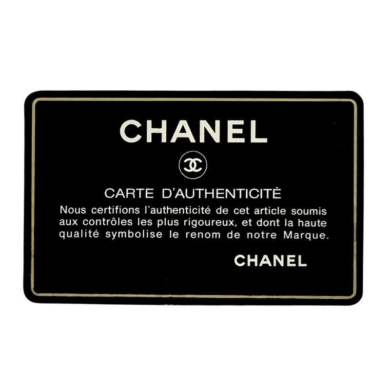 Chanel Paris Limited Matelasse W Flap Chain Shoulder Bag Coco Mark Shoulder Bag