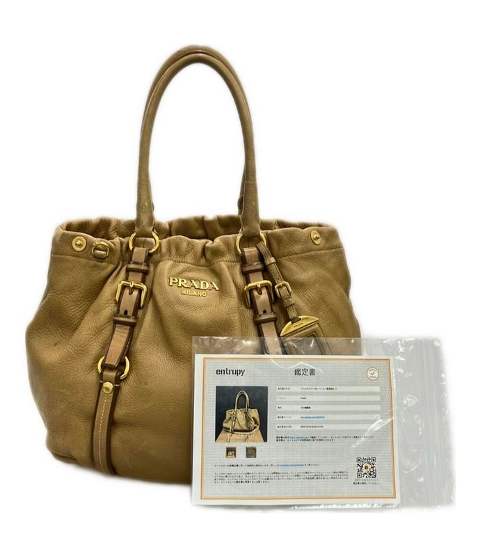 Prada Handbag Shoulder Bag 2WAY Crossbody Women Prada