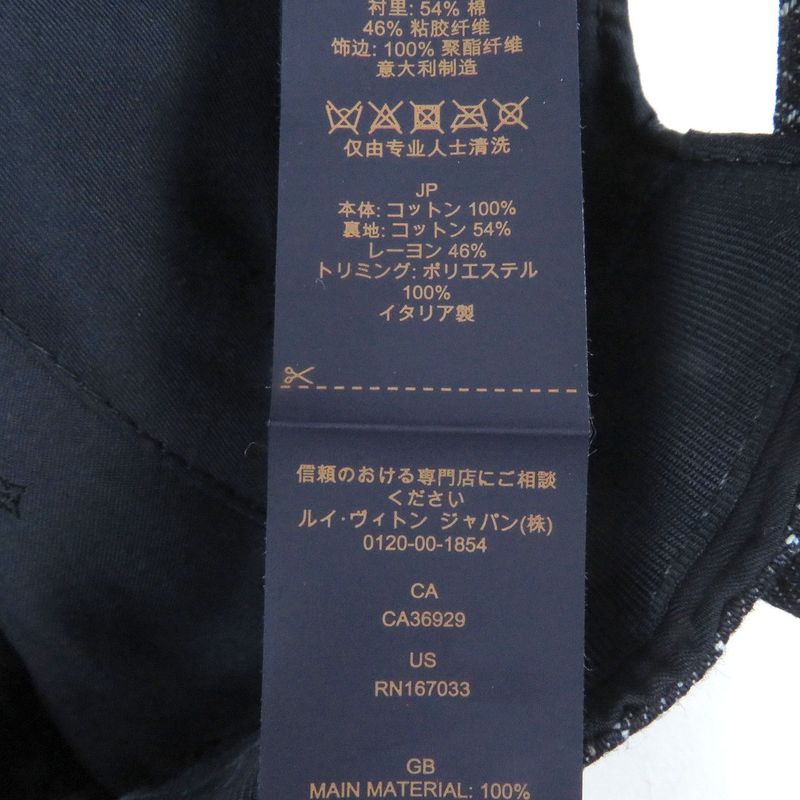 Louis Vuitton 2025 M5146l Cap Denim Stripe Baseball Cap Hat Navy Storage With