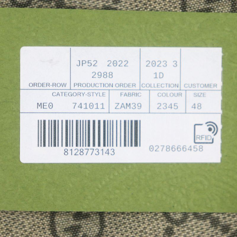 Gucci 2023 741011 Teddy Bear Back Print GG Allover Double Zip Up Nylon Jacket