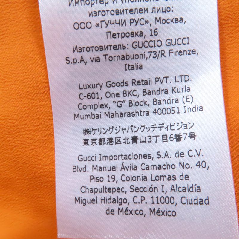 Gucci×the North FACE Gucci×the North Face 683878 Silk Blend Long Sleeve Shirt