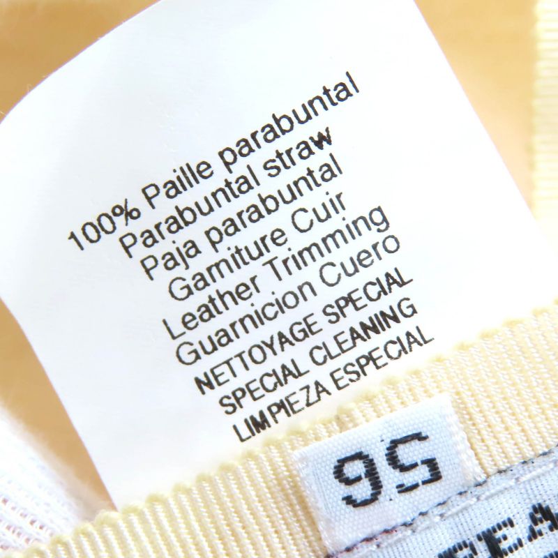 Hermes Motch Hermes 100% Panama Ribbon Leather Trim Wide Brim Straw Hat