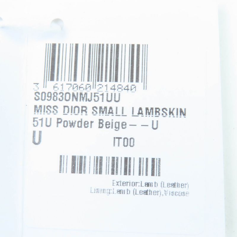 Christian DIOR S0983onmj My DIOR Aster Key Case Lambskin Cannage Leather Key