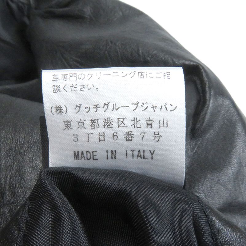 Gucci Vintage Sheepskin Tom Ford Period All Leather Single Tailored Jacket