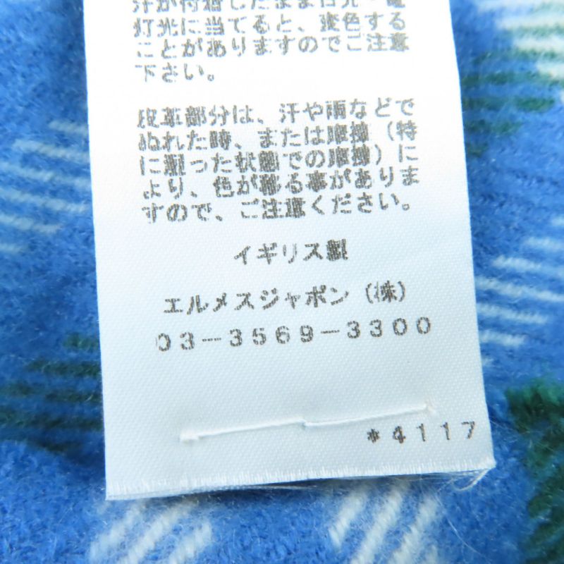 Hermes 100% Cashmere Checkered Logo Leather Patch Fringed Large Scarf Shawl