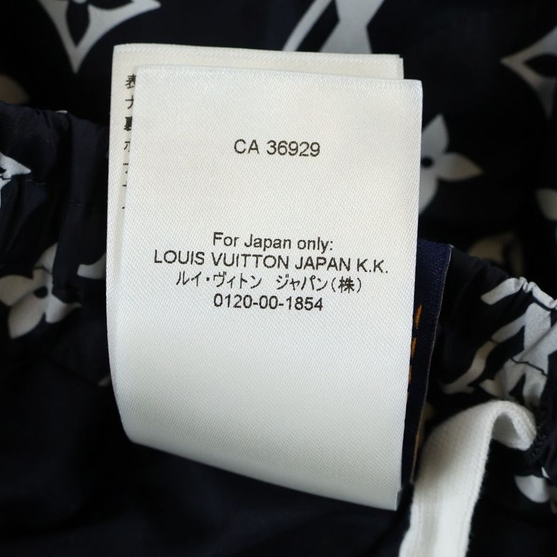 Louis Vuitton 24AW Monogram Allover Print Nylon Technical Track Long Jogger