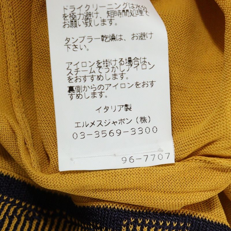 Hermes Belt Design Viscose Rayon Knit Sleeveless Tank Top Cut And Sewn Top