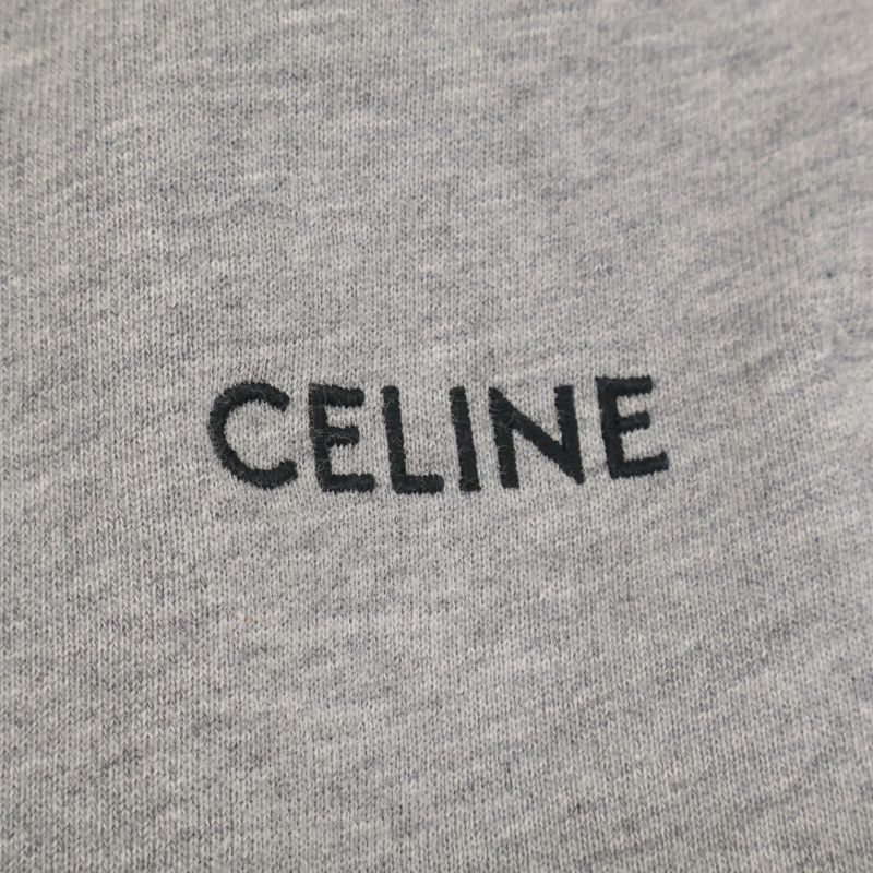 Celine Beautiful Pair Of Elastic Jogger Pants