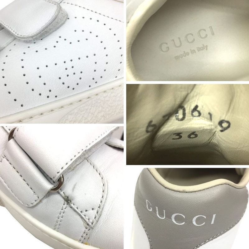 Gucci Leather Sneakers Size 36 23cm (9.06in) White Women's Shoes Aq11657