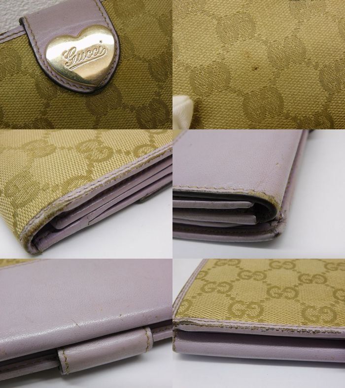Gucci 203550 - Heart Hardware Long Wallet Light Purple And Khaki Ladies Gucci