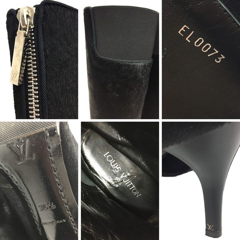 Louis Vuitton Halaco Long Boots 36 1 2 Size Black Women Aq11653