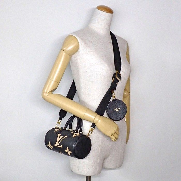 Louis Vuitton Handbag Shoulder Bag Papillon BB M45980 Bicolor Monogram/empreinte