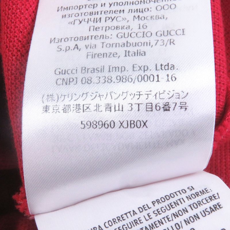 Gucci 598960 GG Logo Rope Embroidery Short Sleeve Polo Shirt Red Navy M Made