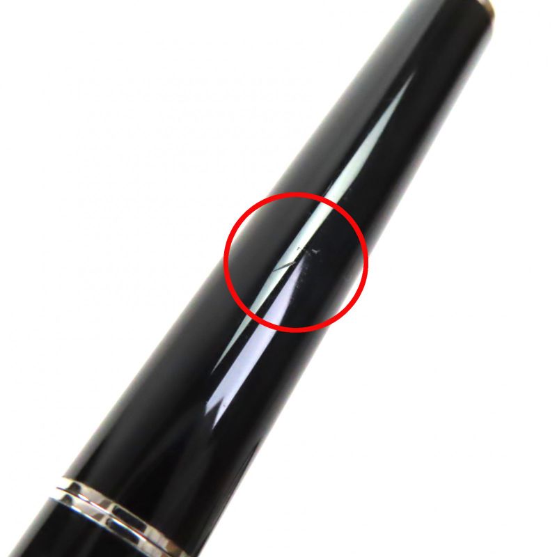 Louis Vuitton N79252 Jet Ligne Twist Ballpoint Pen Black Silver