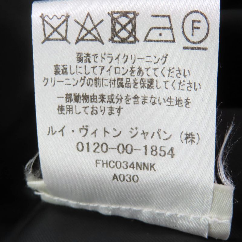 Louis Vuitton 1a5ibt Long Length Damier Down Coat With Hood Gray Black Lame 34