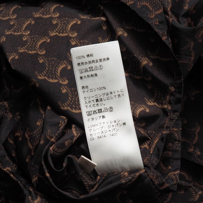 Celine Poncho Size TU Edit Period Triomphe All Over Pattern Hooded