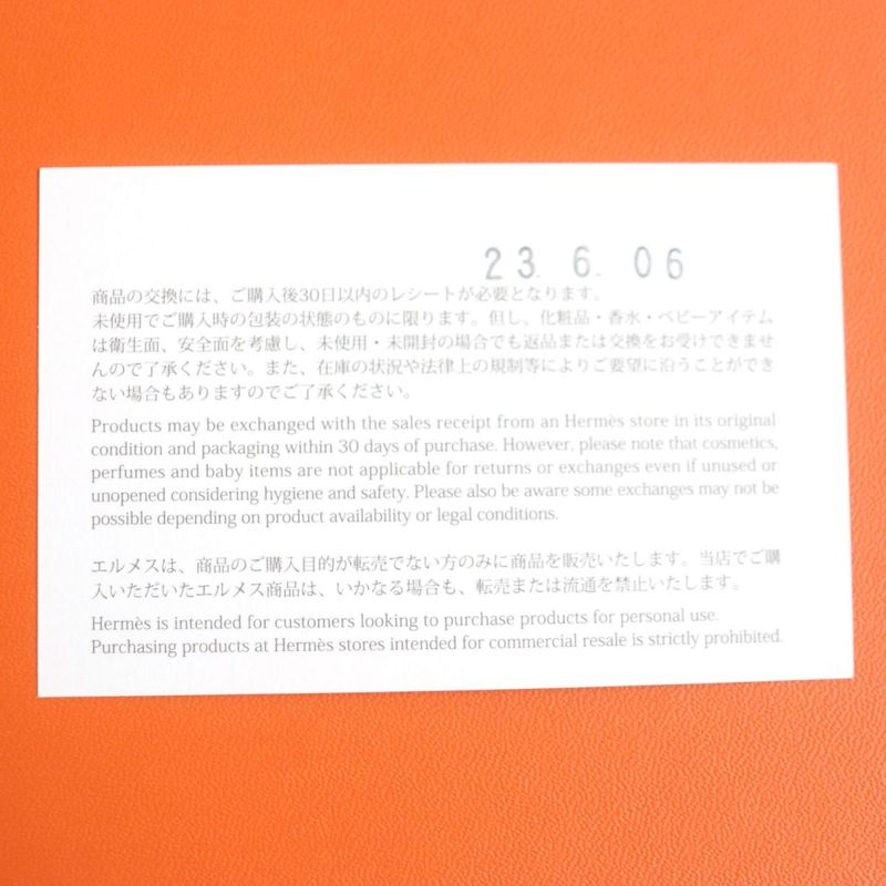 Hermes Bearn Souffle Bicolor Vaux Epson Leather Wallet / Bifold Long Wallet