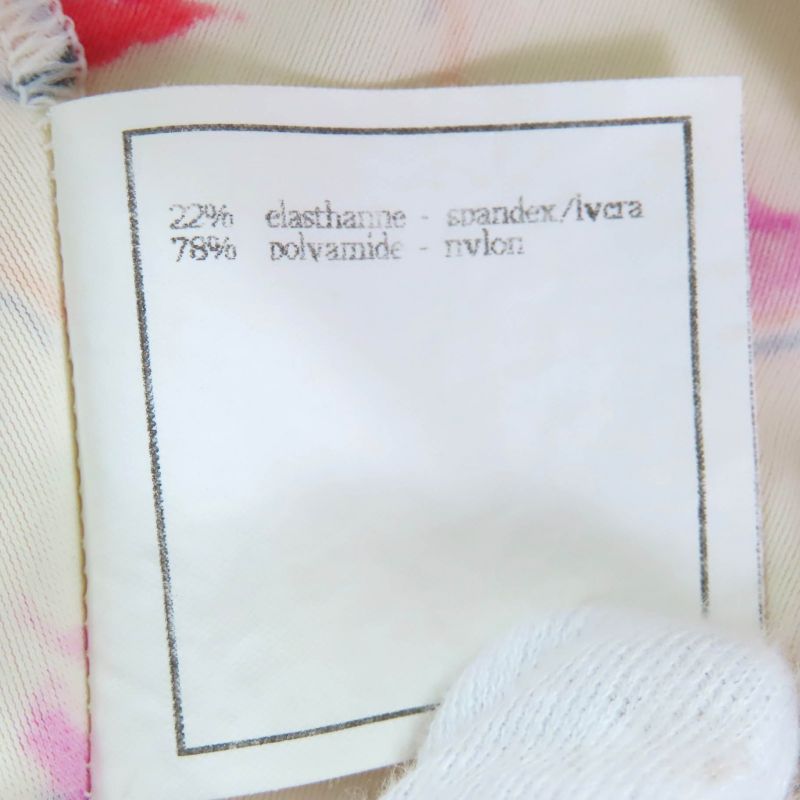 CHANEL Vintage Coco Mark Embroidery Lip Pattern Cropped Top Tank Top Off White