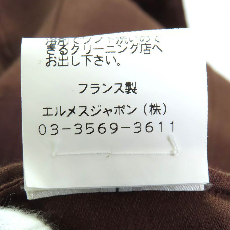 Hermes Vintage 100% Linen Margiela Period H Logo Button Sleeveless Shirt Dress