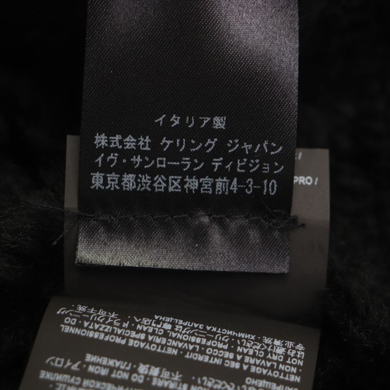 Saint Laurent Paris 484333 Sheepskin Lambleather Mouton Boa Zip-up Double